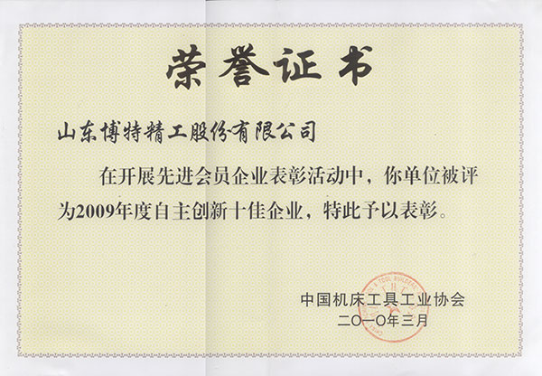 乐虎游戏官网网站入口